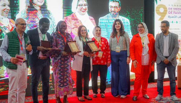 Congrès de l'Association Marocaine de Médecine de Famille