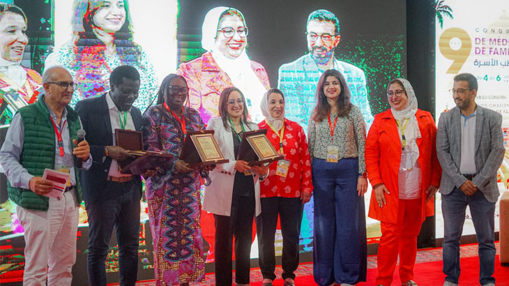 Congrès de l'Association Marocaine de Médecine de Famille